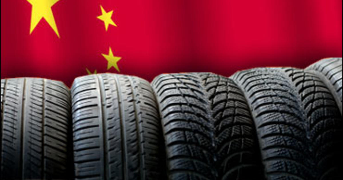 واردات لاستیک از چین
